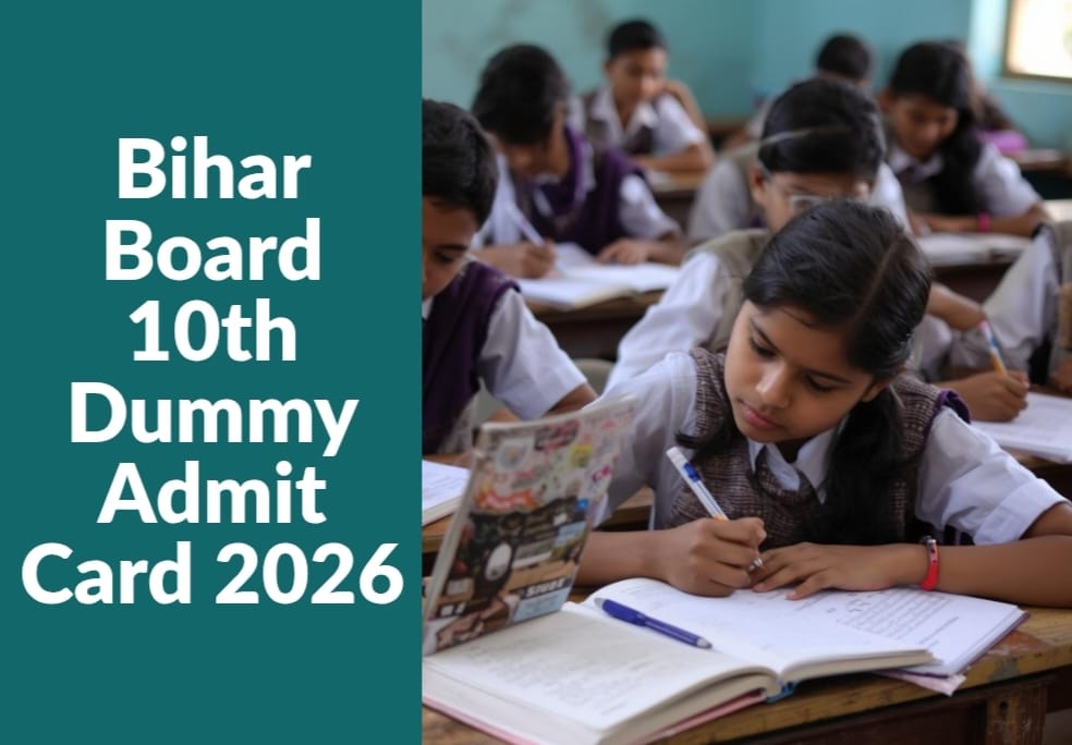 Bihar Board 10th Dummy Admit Card 2026 – Complete Guide to Download