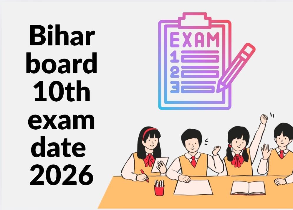 Bihar Board 10th Exam Date 2026: BSEB Releases Official Time Table — Must-Check Full Date Sheet for Class 10 Students